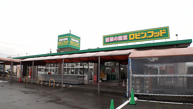 ドン・キホーテ新業態の1号店が愛知に！