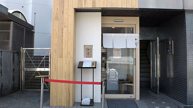 匠がガチ食レポ！名古屋ラーメン新店