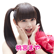 桃宮まや