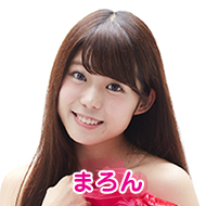 まろん
