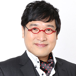 山里亮太