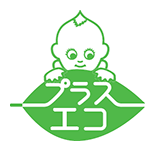 プラスエコ