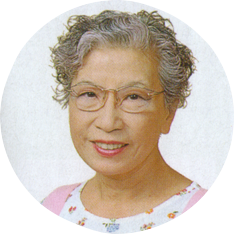 土井信子先生