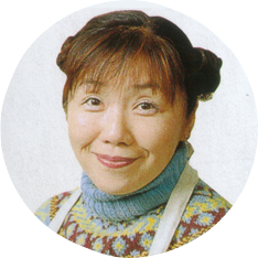 枝元なほみ先生