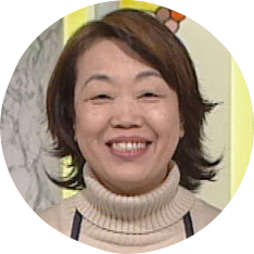 高城順子先生
