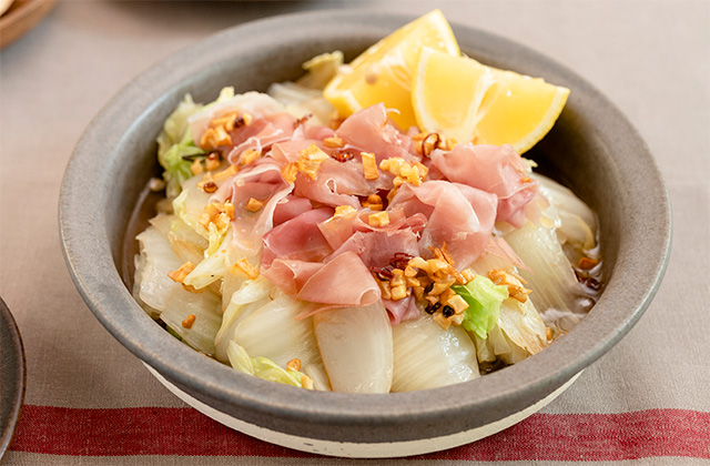 くたくた白菜と生ハム