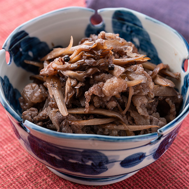 牛肉とごぼうのワインしぐれ