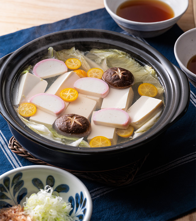 きんかん湯豆腐