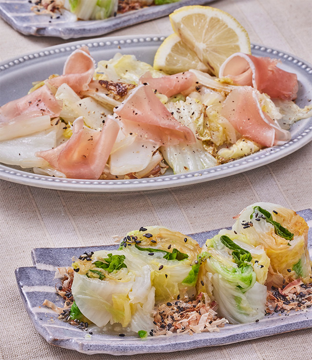 焼き白菜のホットサラダ・白菜の巻きおひたし
