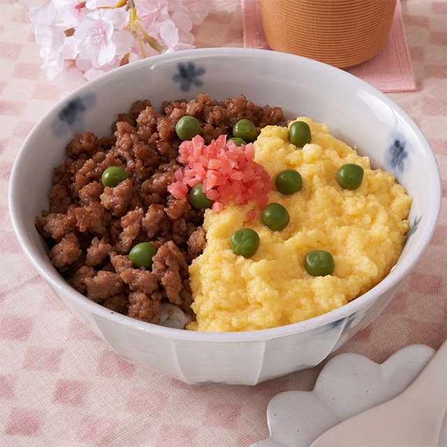 花見丼
