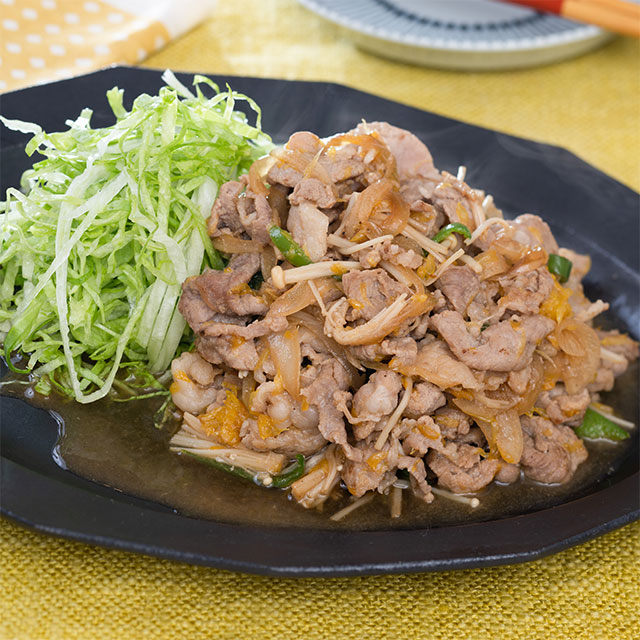 オレンジポークしょうが焼き