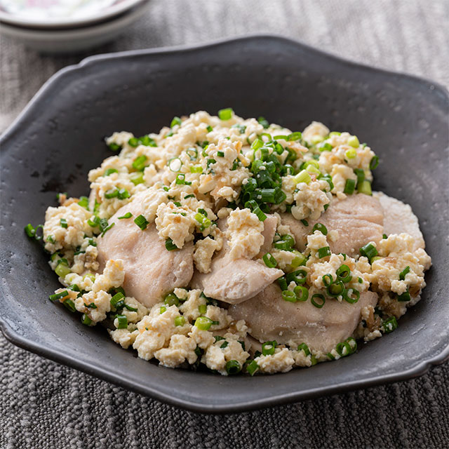 鶏胸肉の豆腐ねぎだれ