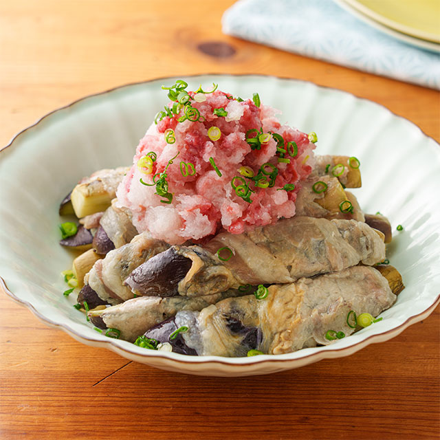 なすの肉巻き 梅おろし