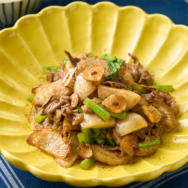 かぶと牛肉のにんにくしょうゆ炒め