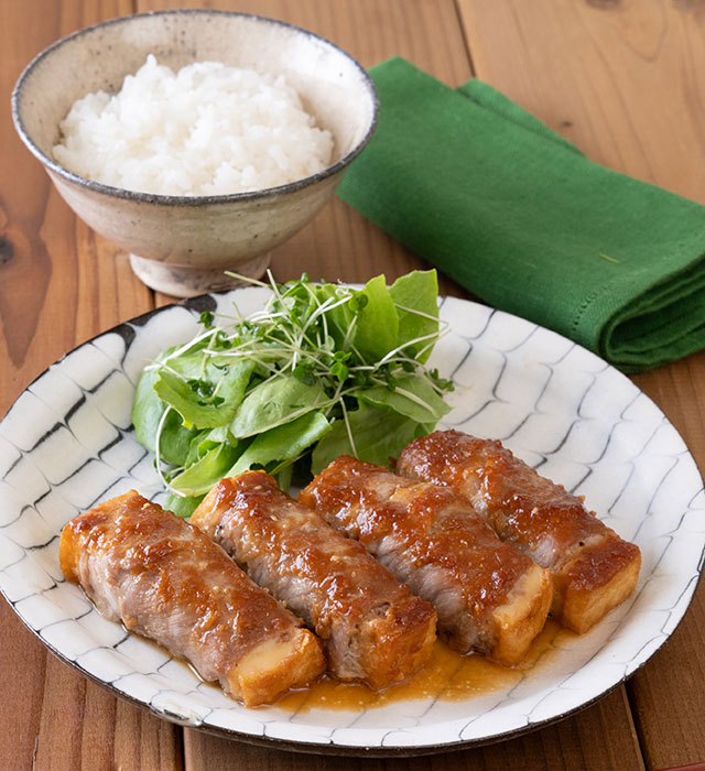 厚揚げの甘みそ肉巻き