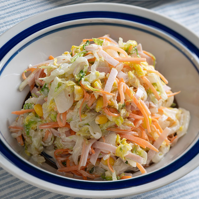 白菜コールスローサラダ