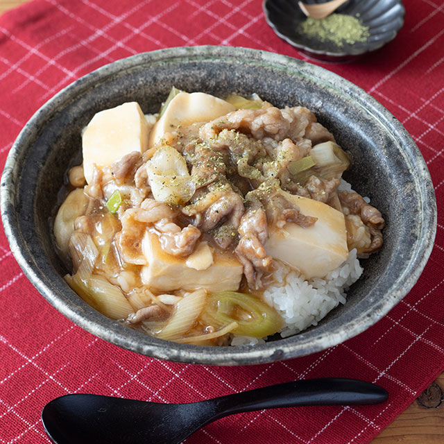 豚豆腐あんかけ丼