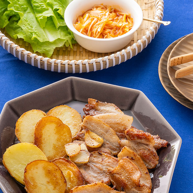 焼きじゃが芋と辛みねぎのサムギョプサル