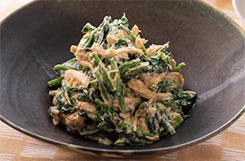ほうれん草のクリームナッツあえ