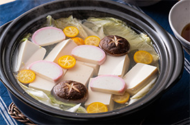 きんかん湯豆腐