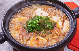 麻婆豆腐鍋