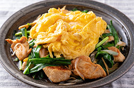 鶏にら玉炒め