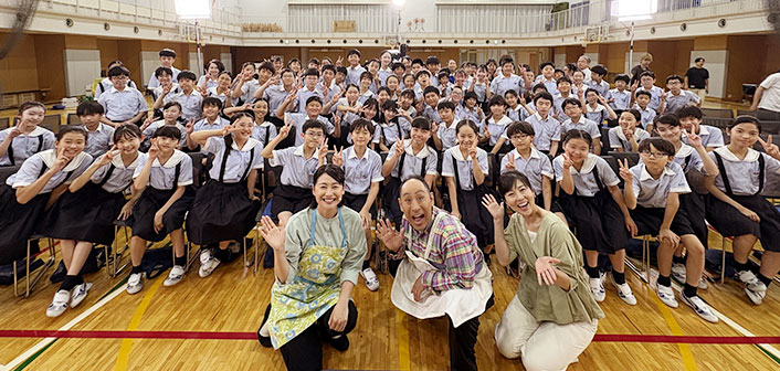 出張授業・公開収録