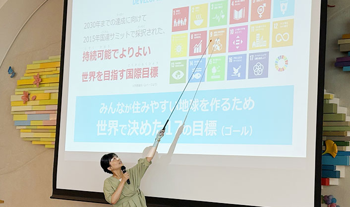 出張授業・公開収録