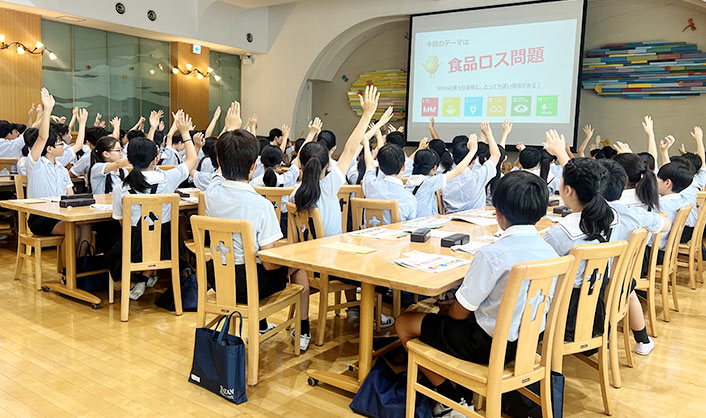 出張授業・公開収録