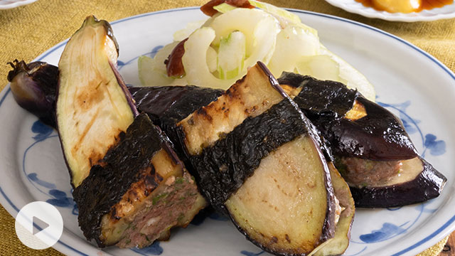 なすのはさみ焼き