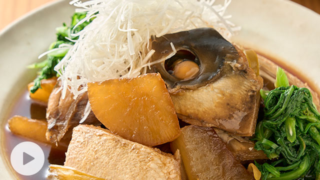 ぶり大根