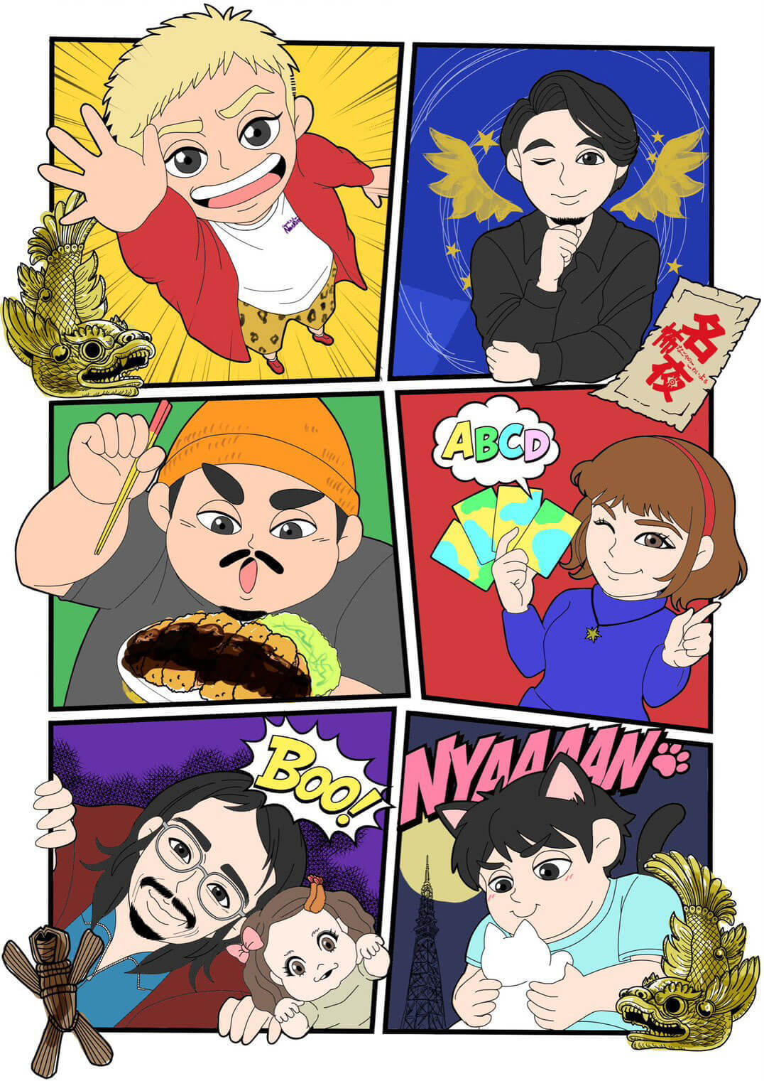 サイン入りグッズプレゼント