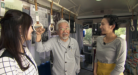 加藤さん宅 名古屋市電