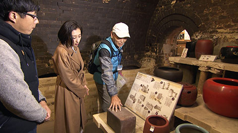 登窯広場　展示工房館