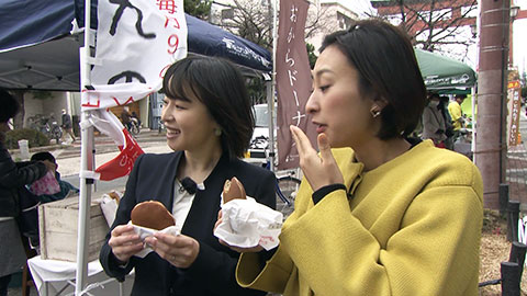 どら焼きハウス 豆香