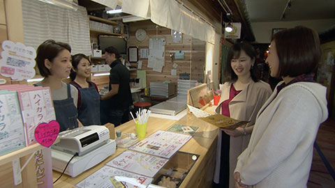 昭和横丁 茶処くらや