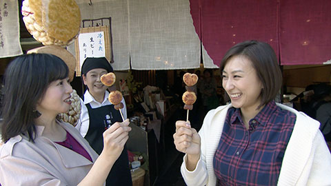 香味茶寮  壽俵屋犬山井上邸