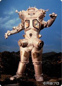 Hicbc Com 最強 最速 ウルトラマンマックス 怪獣図鑑 Hicbc Com 最強 最速 ウルトラマンマックス 怪獣図鑑