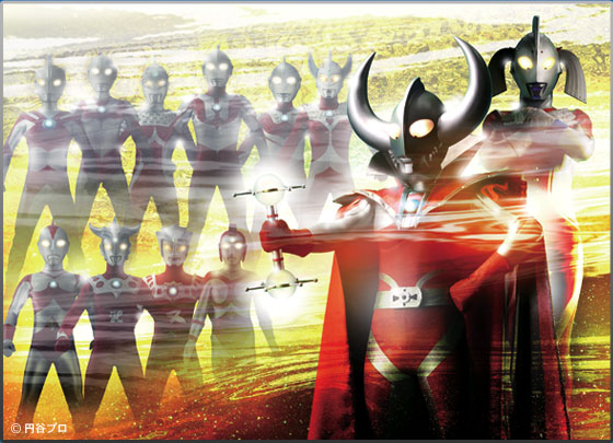 ウルトラマンファミリーの写真
