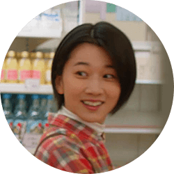 太田唯