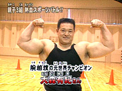 Hicbc Com がんばれ ペナキッズ