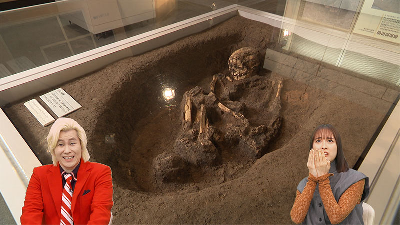 踏み込め！歴博 ～カズレーザーと楽しむ〇〇年前～