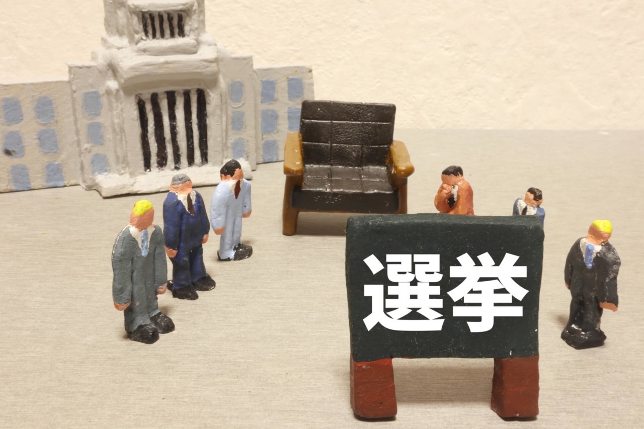 CBCテレビ:画像『写真AC』より「選挙の様子」