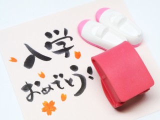 ランドセルはじめて物語~海外では若者のファッションアイテムにも、その魅力とは?