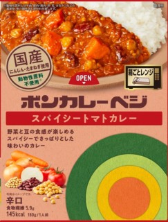 日本で生まれた「レトルトカレー」その歩みは時代を越えて進化を続ける