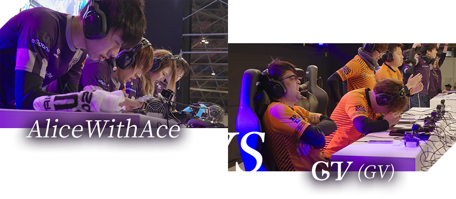 AliceWithAce VS GV