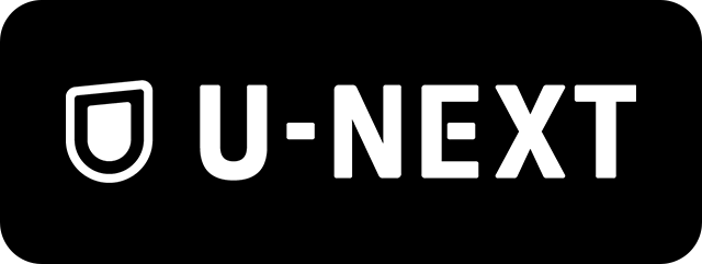 U-NEXT