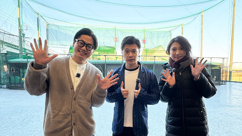 東京ホテイソンの教えて!ウケる!ヒット術・出張版