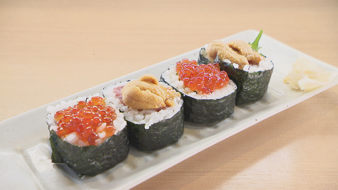 海味の蔵 寿和(とわ)