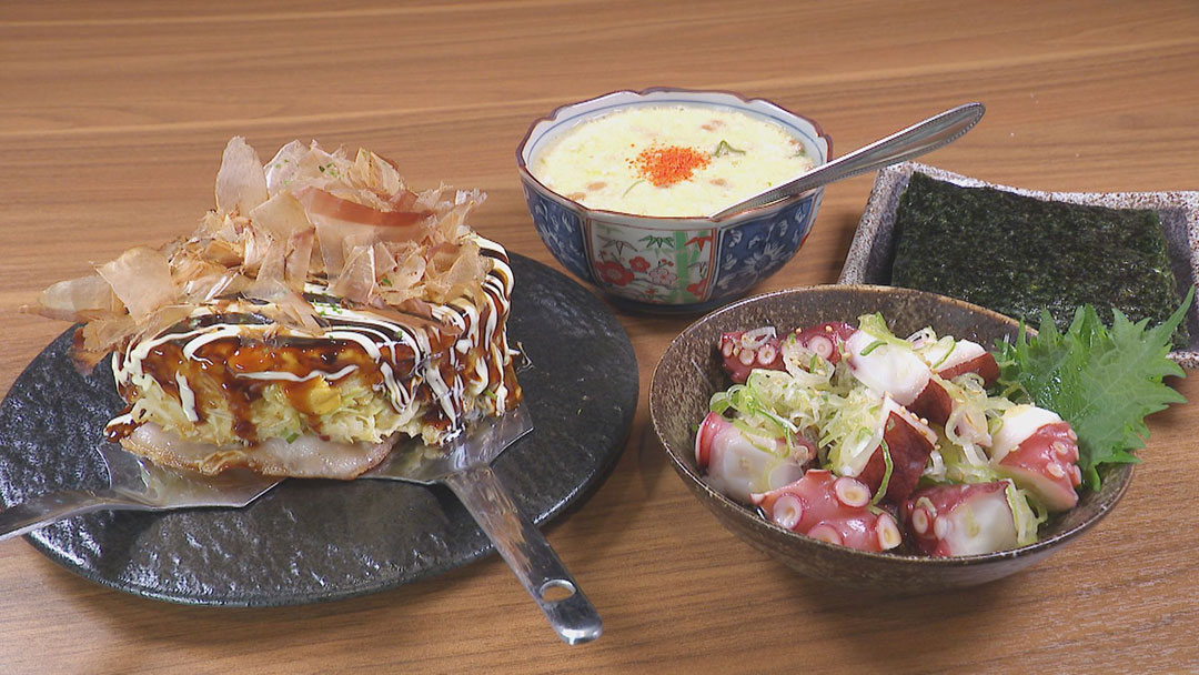 お好み焼き×居酒屋 のすえもん